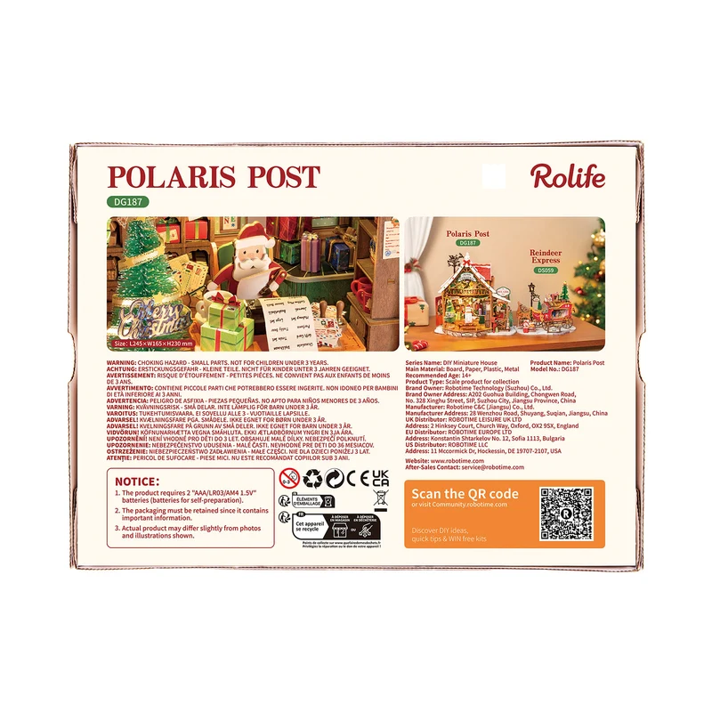 Robotime Polaris Post DG187