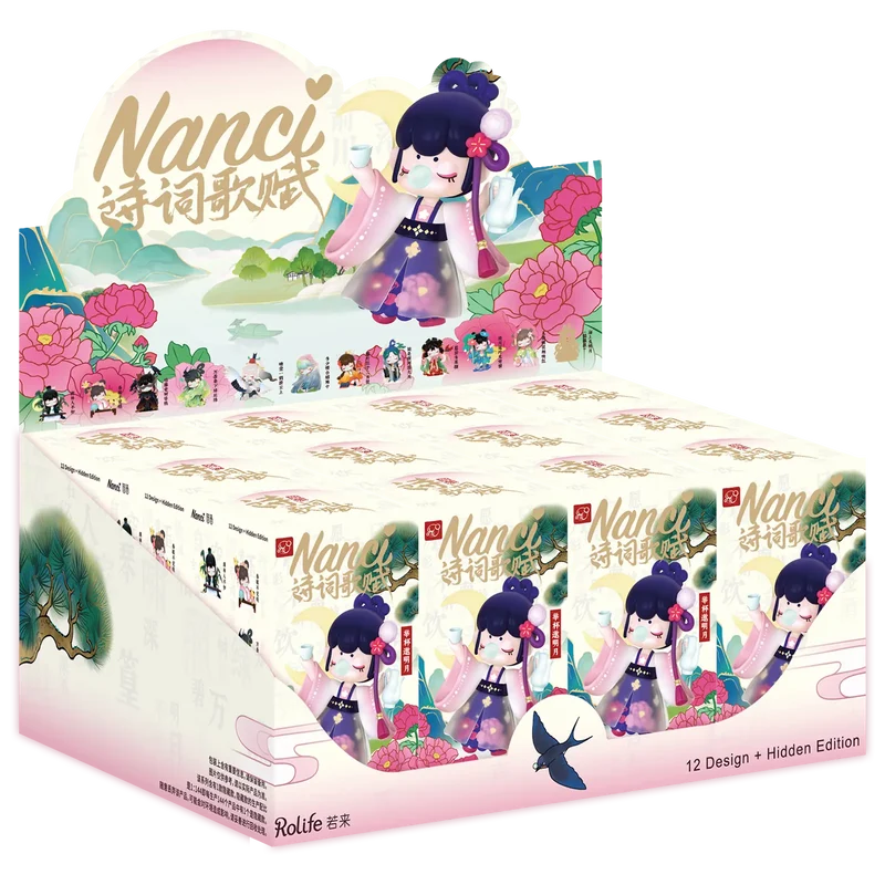 Robotime Nanci Chinese Poetry (Blind Box) ZKXX