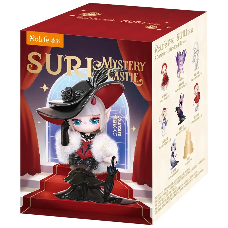 Robotime Suri's Mystery Castle (Blind Box) SLXX