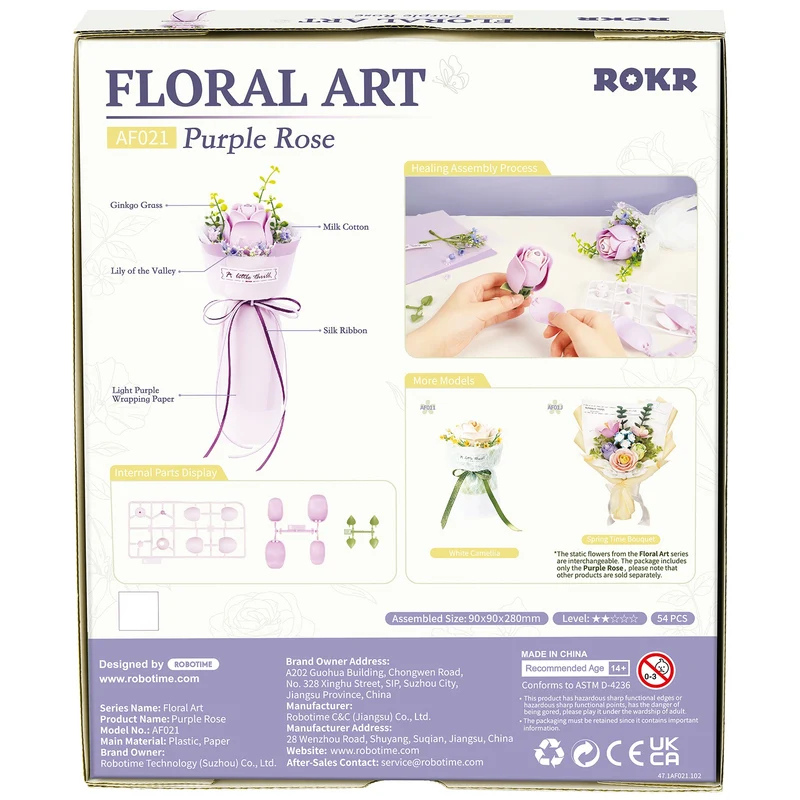 Robotime Purple Rose AF021