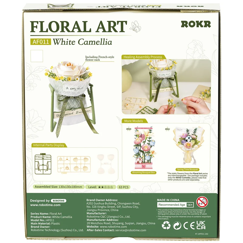 Robotime Camellia AF011