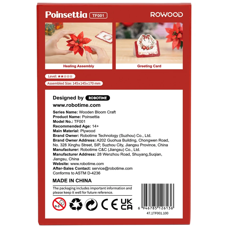 Robotime Weihnachtsstern (Poinsettia) TF001