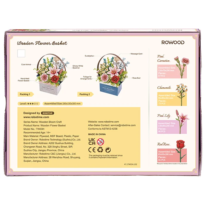 Robotime Wooden Flower Basket TW03H
