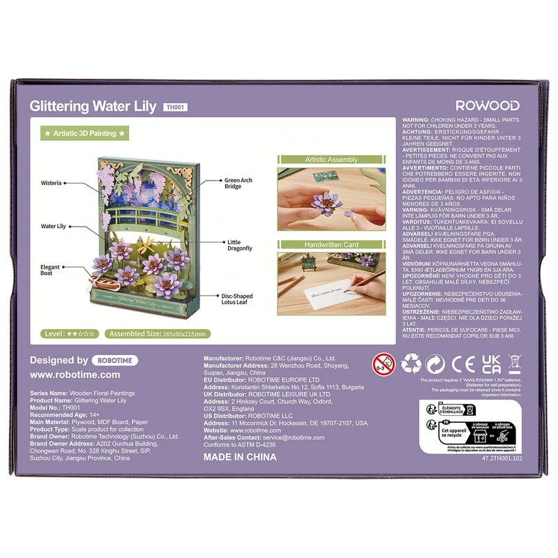 Robotime Glittering Water Lily TH001