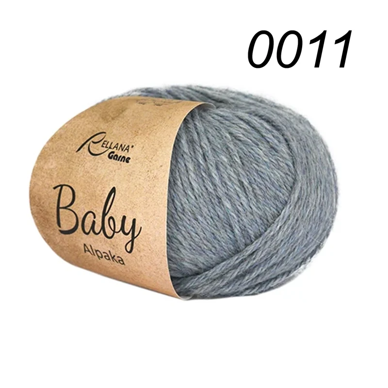 Baby Alpaka von Rellana