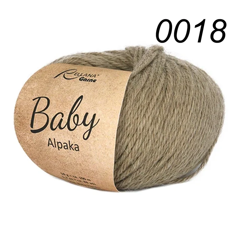 Baby Alpaka von Rellana