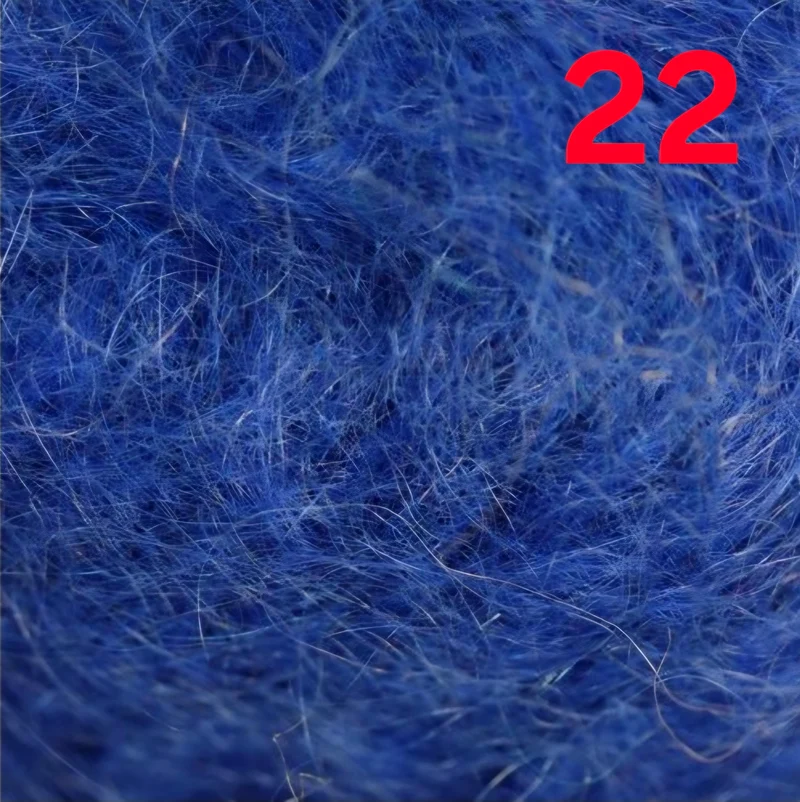 Mohair Luxe von Rellana