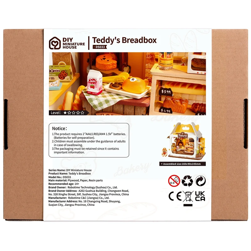 Robotime Teddy's Breadbox DS033