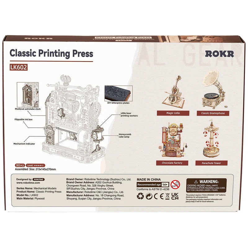 Robotime Classic Printing Press LK602