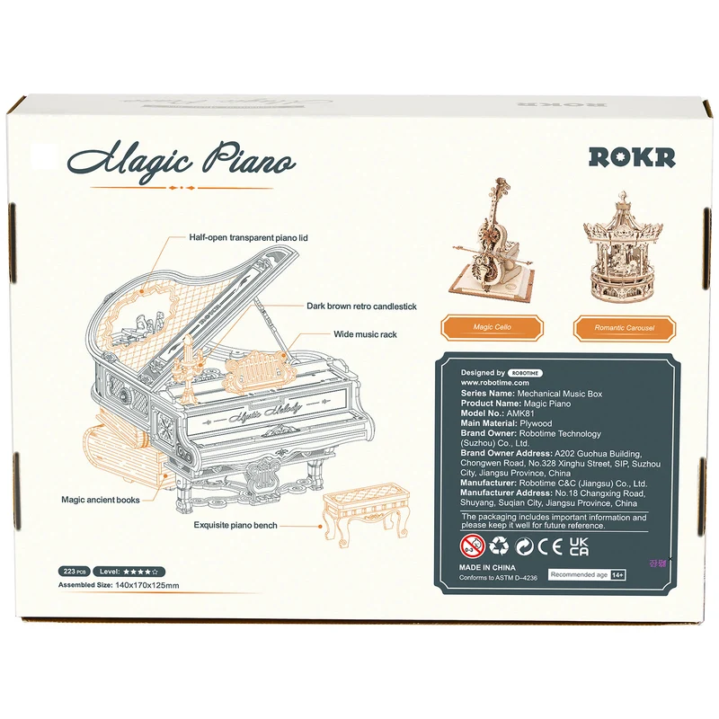Robotime Magic Piano AMK81