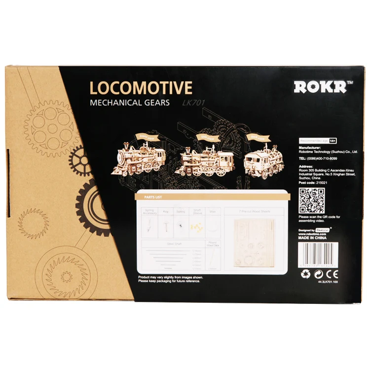 Robotime Locomotive LK701